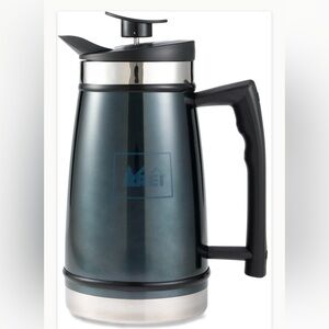 Cool REI French Press coffee maker